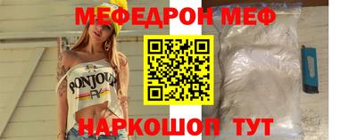 индика Гусев