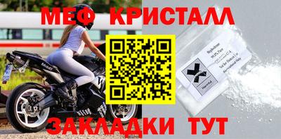 индика Гусев