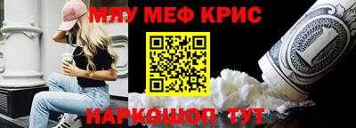 не бодяженный Гусиноозёрск