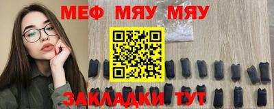 не бодяженный Гусиноозёрск