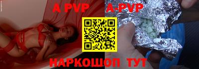 не бодяженный Гусиноозёрск