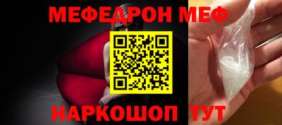 индика Гусев