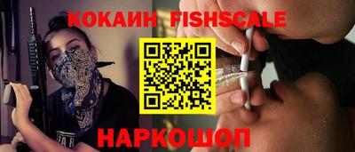 крисы Гусь-Хрустальный