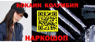 крисы Гусь-Хрустальный