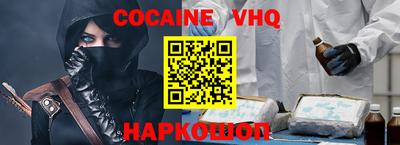 не бодяженный Гусиноозёрск