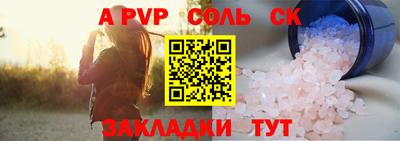 крисы Гусь-Хрустальный