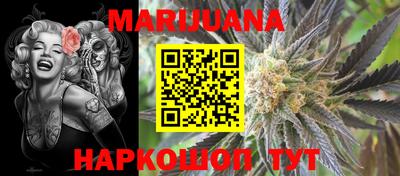не бодяженный Гусиноозёрск