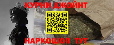 крисы Гусь-Хрустальный
