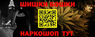 не бодяженный Гусиноозёрск