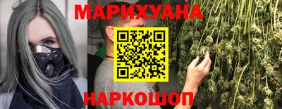 крисы Гусь-Хрустальный