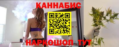 не бодяженный Гусиноозёрск