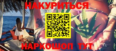 крисы Гусь-Хрустальный