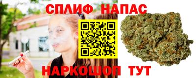 не бодяженный Гусиноозёрск
