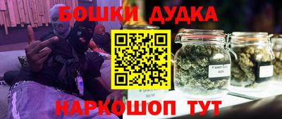 не бодяженный Гусиноозёрск