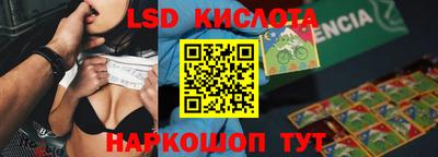 не бодяженный Гусиноозёрск