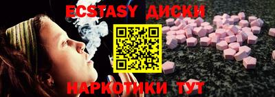крисы Гусь-Хрустальный