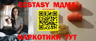 не бодяженный Гусиноозёрск