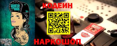 крисы Гусь-Хрустальный