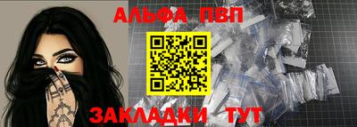 крисы Гусь-Хрустальный