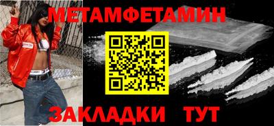 не бодяженный Гусиноозёрск