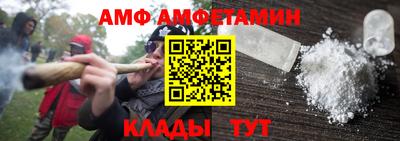 индика Гусев