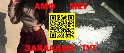 не бодяженный Гусиноозёрск