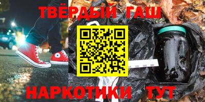 крисы Гусь-Хрустальный