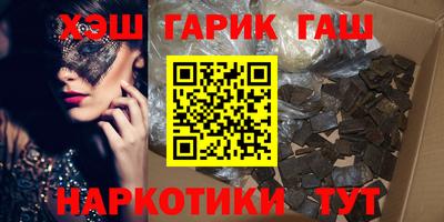 индика Гусев