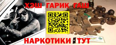крисы Гусь-Хрустальный
