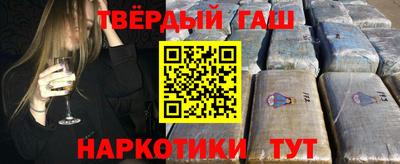 крисы Гусь-Хрустальный