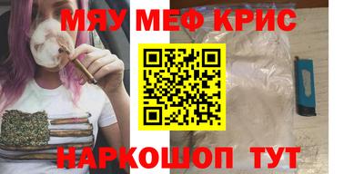 индика Гусев
