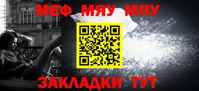 не бодяженный Гусиноозёрск