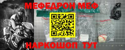 не бодяженный Гусиноозёрск