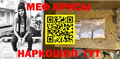 индика Гусев