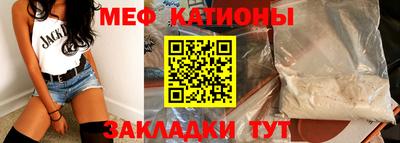 не бодяженный Гусиноозёрск